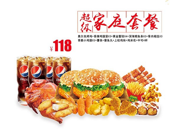 &#39532;&#21338;&#26368;&#26032;&#23448;&#26041;&#45;&#39532;&#21338;&#65288;&#20013;&#22269;&#65289;